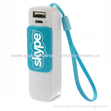 2,600mAh Slide Portable Power Bank for Samsung Galaxy S3/S4/iPhone 5/5S, Long Battery Lifespan